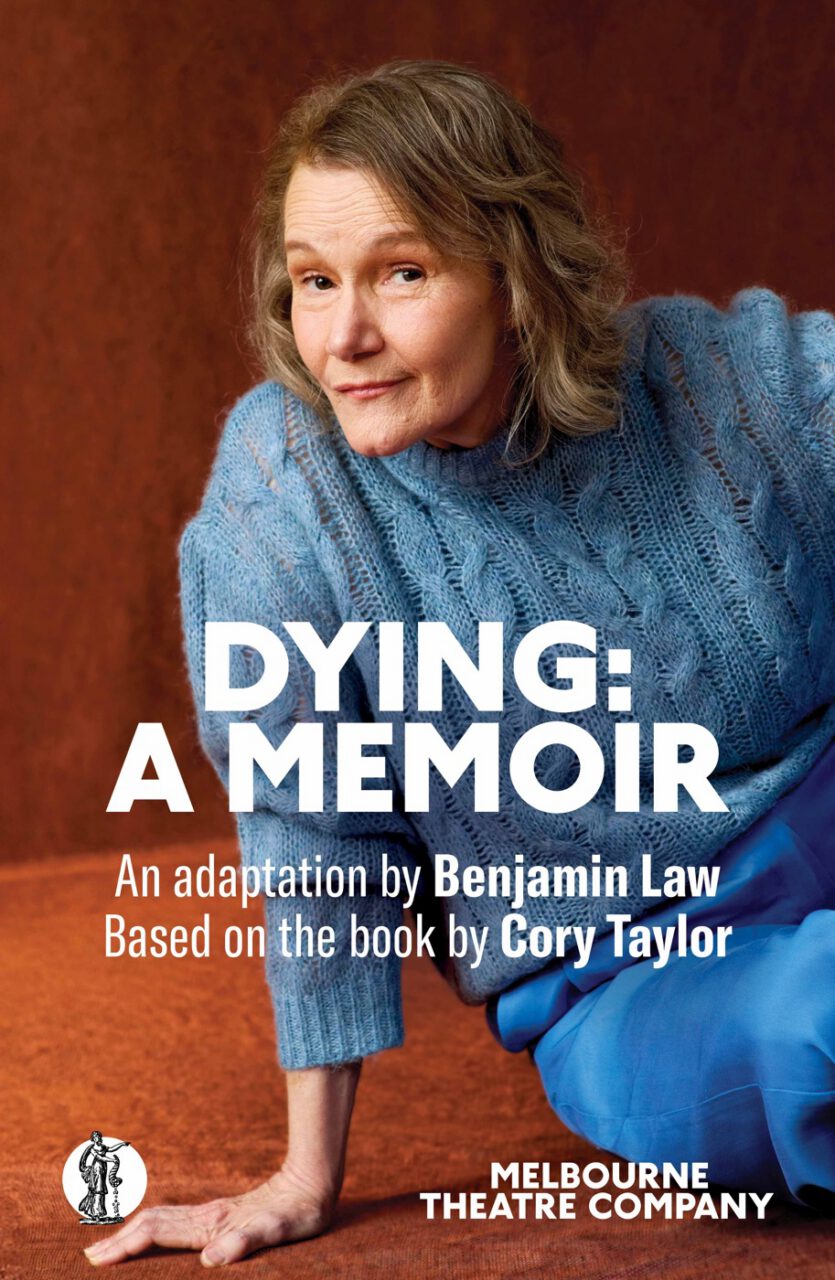 Dying: A Memoir